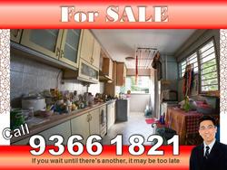 Blk 605 Bedok Reservoir Road (Bedok), HDB 5 Rooms #151869402